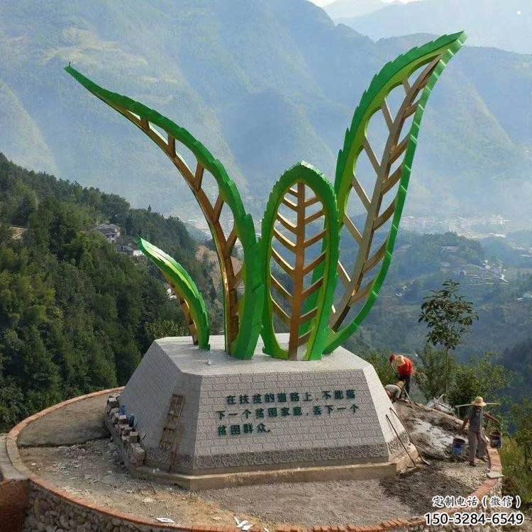 金屬樹葉雕塑制作，鍛造工藝，烤漆樹葉雕塑廠家選用