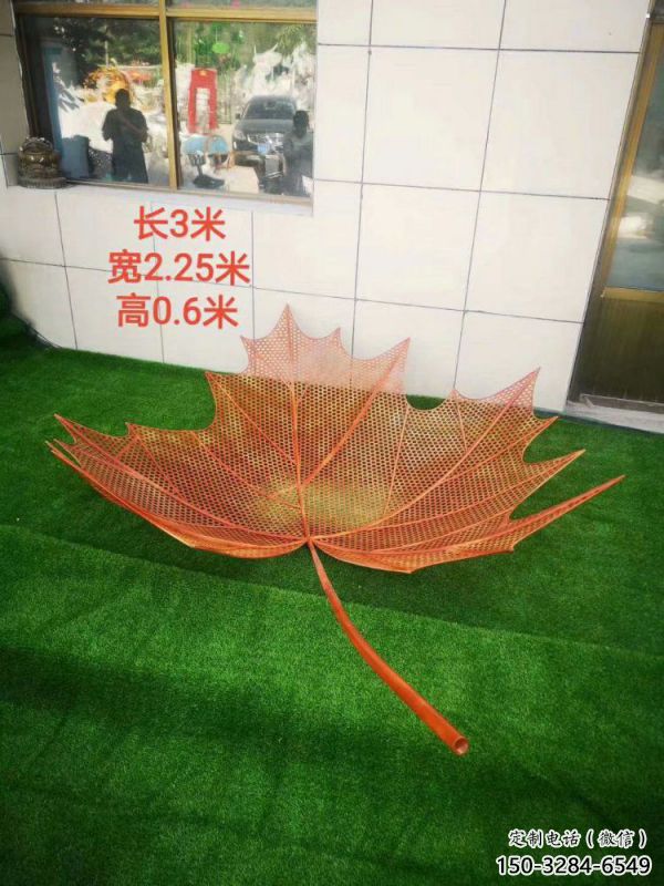 鏤空樹(shù)葉雕塑選用，酒店擺件，鐵藝樹(shù)葉雕塑工廠(chǎng)精選