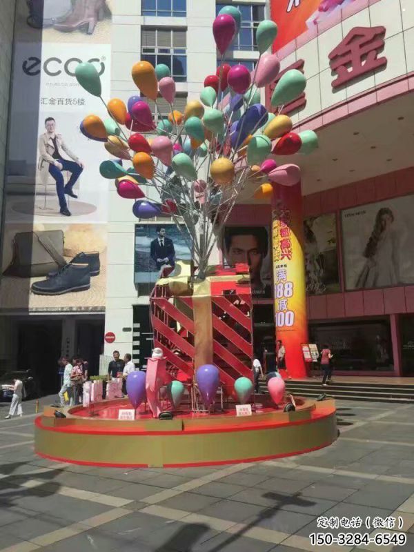 氣球樹(shù)雕塑廠家，圓雕體系，玻璃鋼氣球樹(shù)雕塑選定