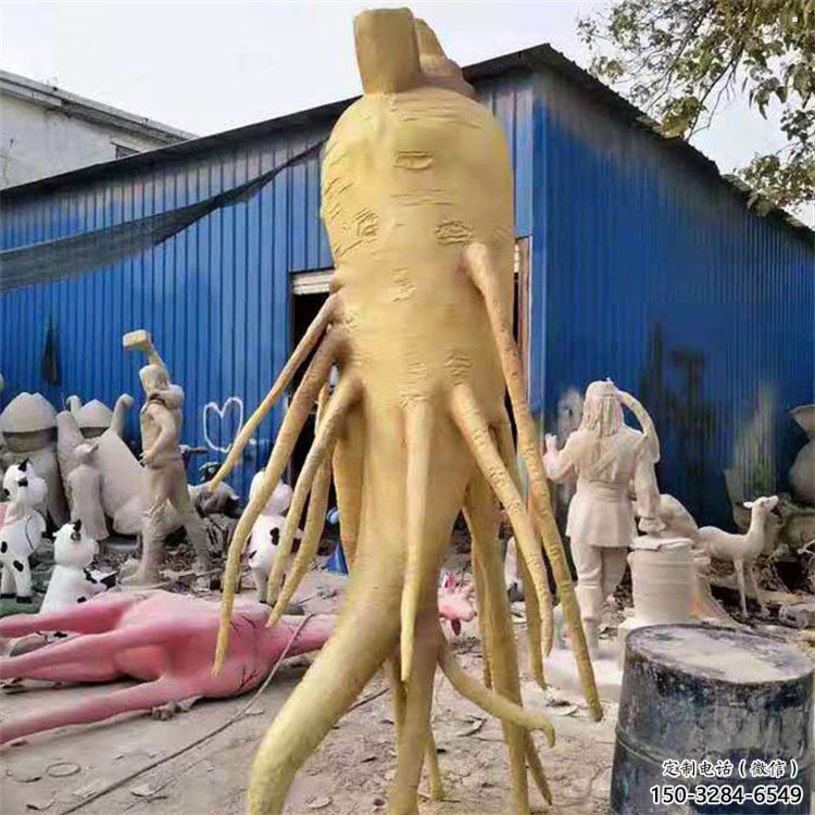 人參雕塑服務商，美陳風格，制造人參樹雕塑廠家