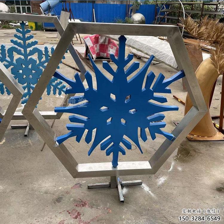 窗花雪花雕塑