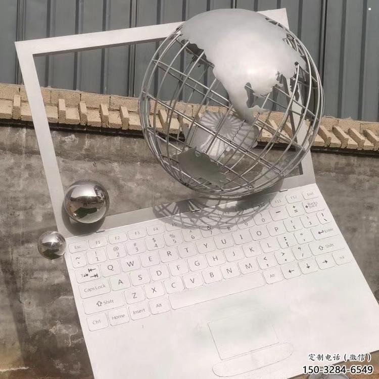 筆記本雕塑制造商，城市雕塑，廣場筆記本雕塑觀賞型