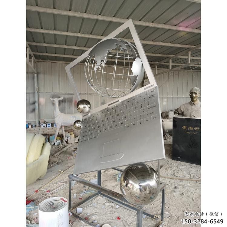 金屬筆記本雕塑制造商，鋼管組合，公共筆記本雕塑優(yōu)選