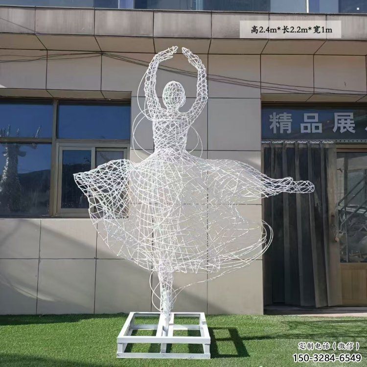 鏤空舞者雕塑承接，城市裝飾，大型鐵藝跳舞雕塑公司