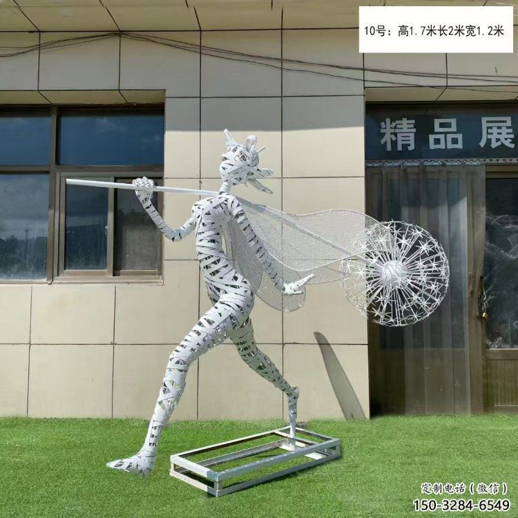 鏤空舞者雕塑工程供應(yīng)，美陳雕塑，鐵藝跳舞雕塑廠(chǎng)家供求