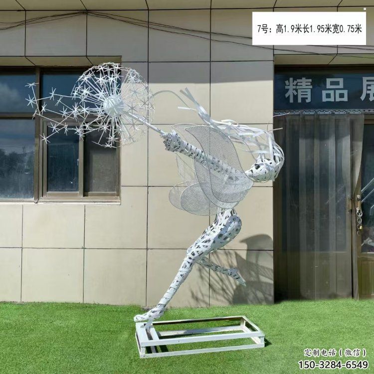 鏤空舞者雕塑供求，露天雕塑，鐵藝跳舞雕塑標(biāo)準(zhǔn)