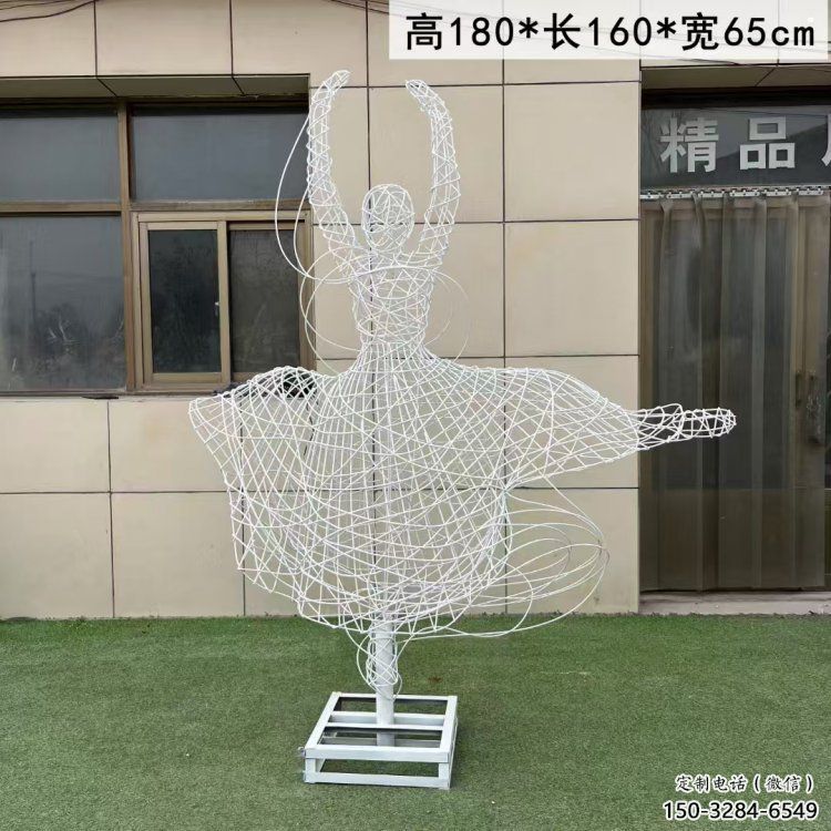 鏤空舞者雕塑優(yōu)選，陸地?cái)[件，園林鐵藝跳舞雕塑供應(yīng)