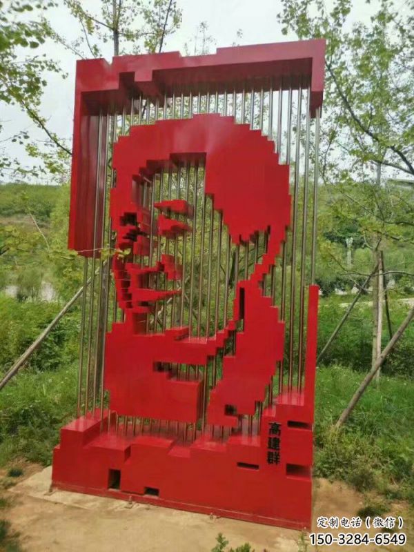 鏤空人頭像雕塑制造商，城區(qū)小品，烤漆人頭像雕塑定制