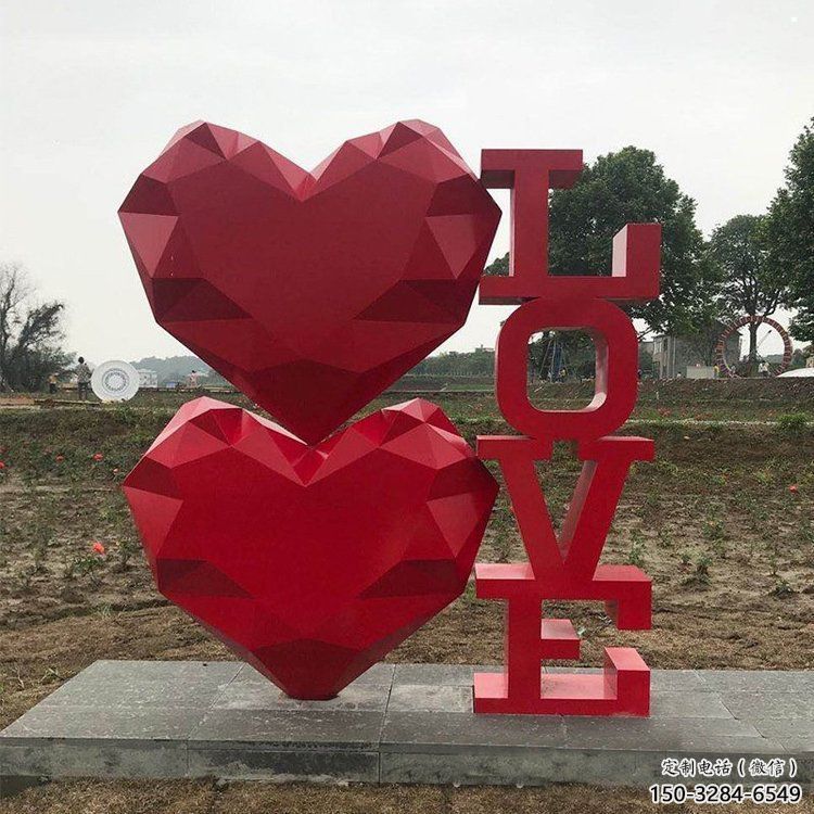 藝術(shù)love雕塑承接，景區(qū)案例，公園不銹鋼love雕塑定制