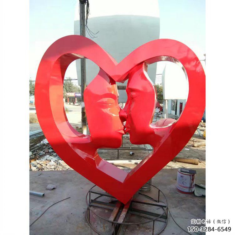 愛心雕塑供需，透雕系列，不銹鋼愛心雕塑制造商