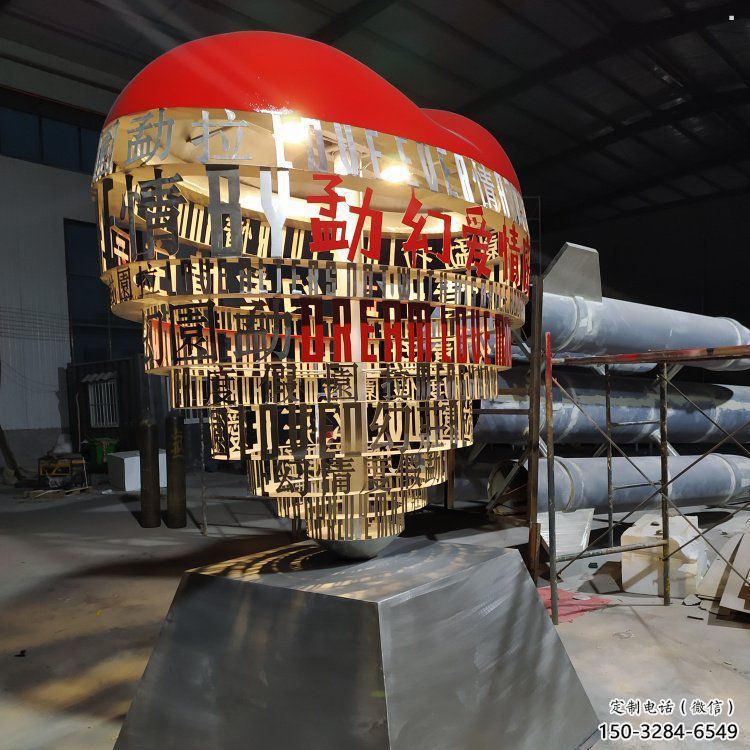 心形球雕塑常用，景觀概念，不銹鋼心形球雕塑展品