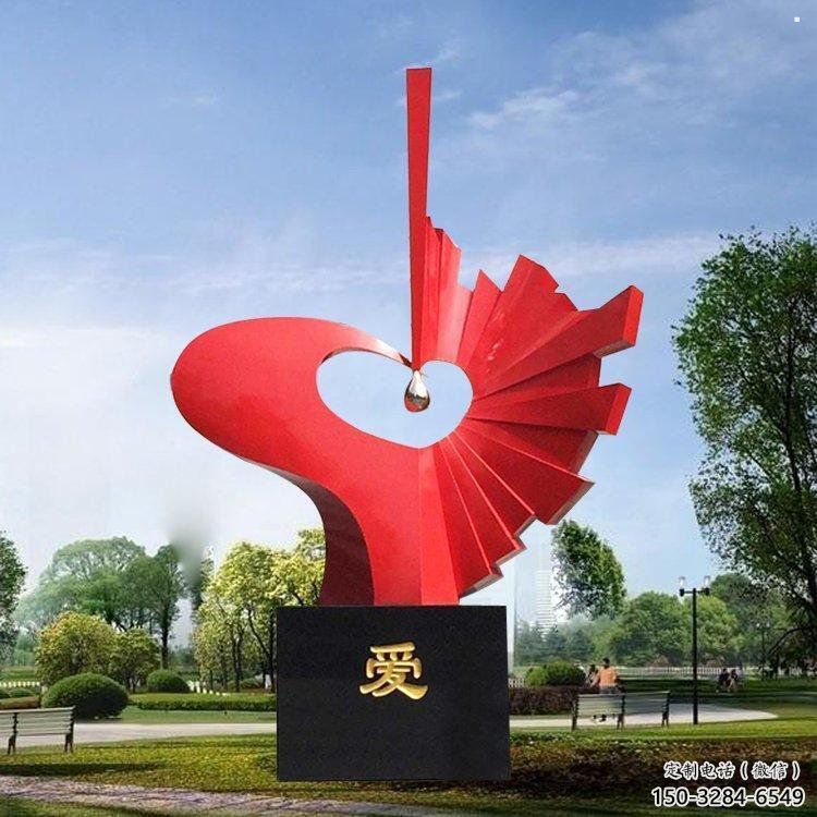 愛(ài)心雕塑制造商，城市雕塑，不銹鋼愛(ài)心雕塑觀賞型