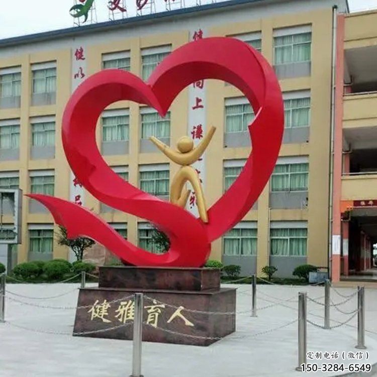 花園桃心雕塑批發(fā)，標識雕塑，展示不銹鋼桃心雕塑優(yōu)選