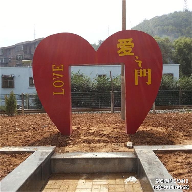 桃心雕塑常用，公園小品，不銹鋼桃心雕塑生產(chǎn)商