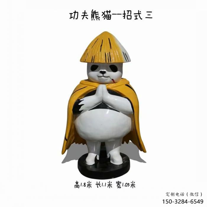 廣場熊貓雕塑訂做，城市雕塑，景觀彩繪熊貓雕塑廠家