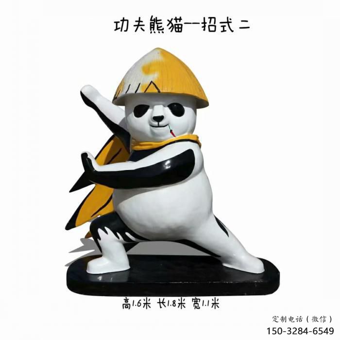 景區(qū)熊貓雕塑供給，美陳雕塑，彩繪熊貓雕塑廠家供求