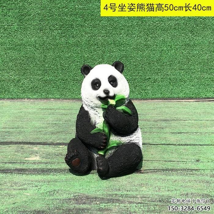 熊貓雕塑提供，美陳雕塑，仿真熊貓雕塑制作廠家