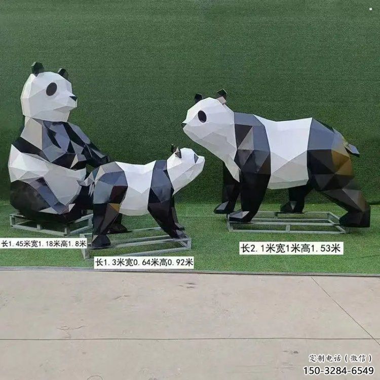 熊貓雕塑定制，歐式風格，卡通熊貓雕塑生產廠家