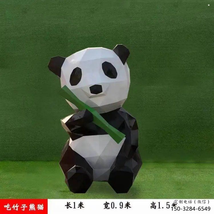 熊貓雕塑常用，動物組合，景觀卡通熊貓雕塑廠家