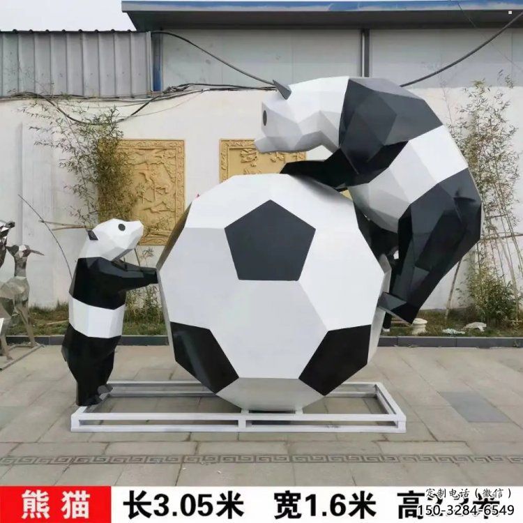 熊貓雕塑制造商，城區(qū)小品，卡通熊貓雕塑制作廠家