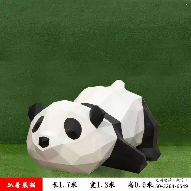 園林熊貓雕塑標準，彩鋼制作，卡通熊貓雕塑廠家優(yōu)價