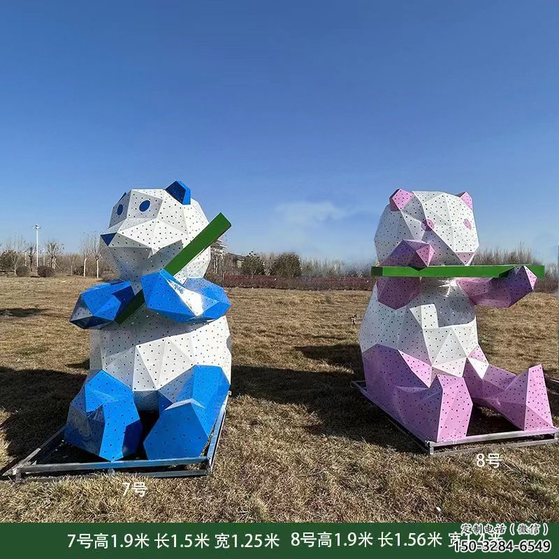景觀熊貓雕塑批發(fā)，幾何工藝，切面熊貓雕塑承接