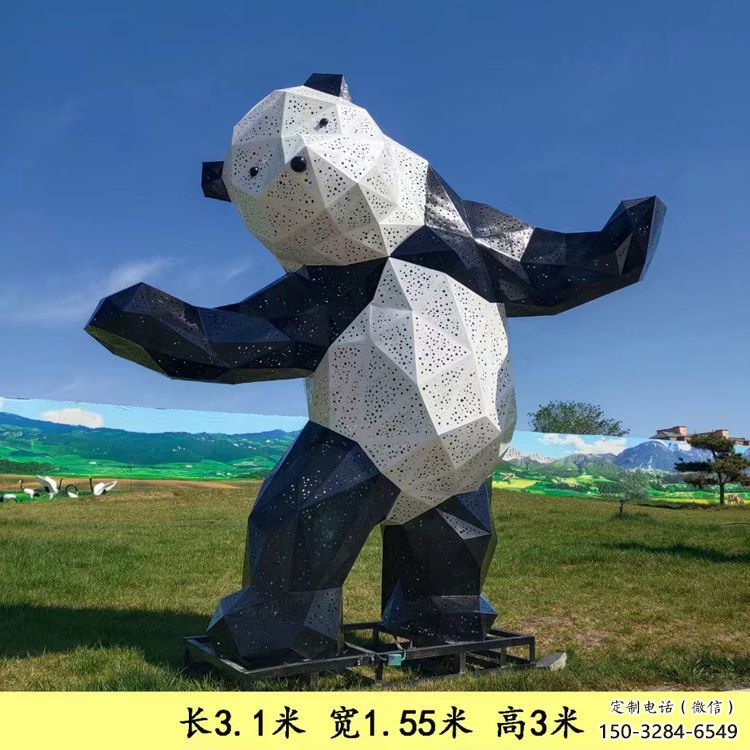 熊貓雕塑擺件，彩鋼制作，大型切面熊貓雕塑公司展品