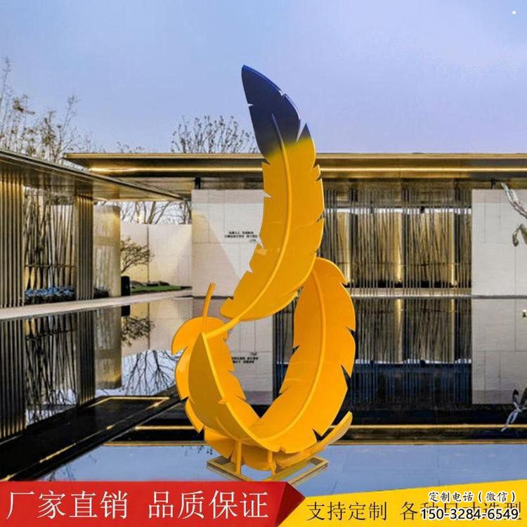 羽毛雕塑承接，城市裝飾，大型烤漆羽毛雕塑公司