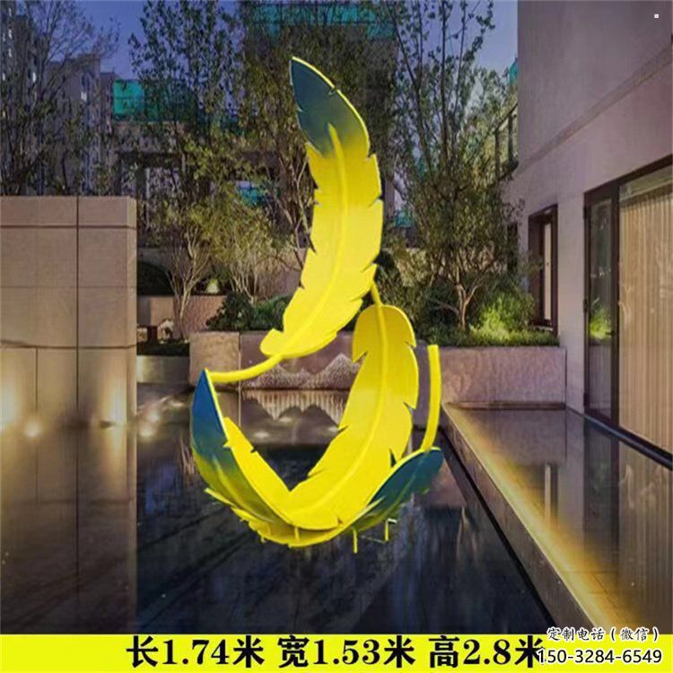 羽毛雕塑優(yōu)選，陸地擺件，藝術烤漆羽毛雕塑供應