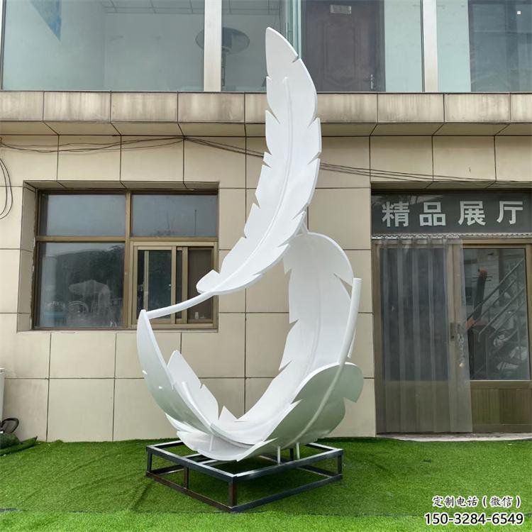 雕塑制造，白鋼構(gòu)件，仿真烤漆羽毛雕塑提供