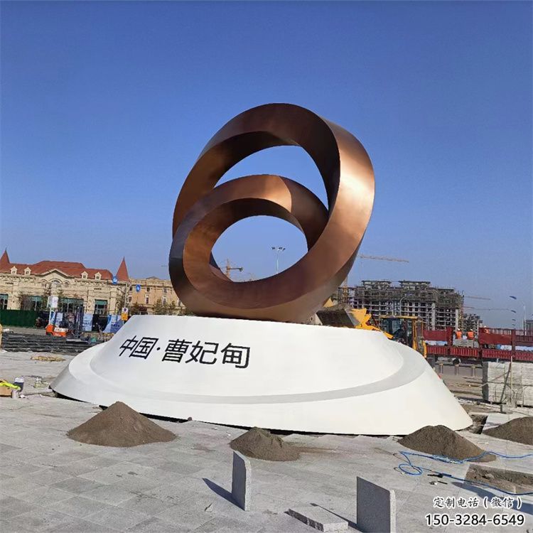 戶外圓環(huán)雕塑，烤漆歐式雕塑，抽象工藝