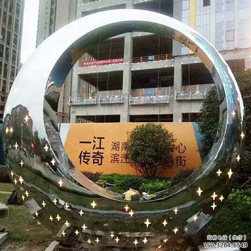 城市圓圈雕塑選用，透雕系列，現(xiàn)代不銹鋼圓圈雕塑優(yōu)價