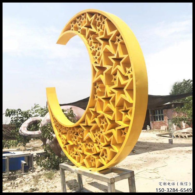 步行街月亮雕塑，鍛造景觀雕塑，鏤空方式