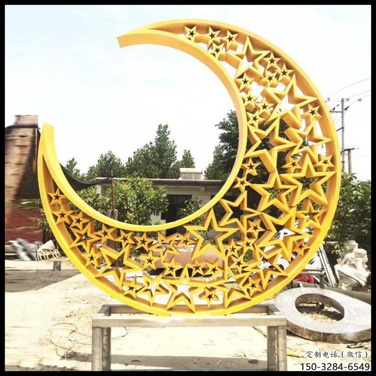 庭院月亮雕塑，鍍金歐式雕塑，網(wǎng)格形式