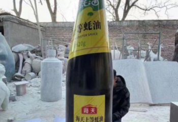 展示酒瓶雕塑定制，小區(qū)雕塑，玻璃鋼酒瓶雕塑提供