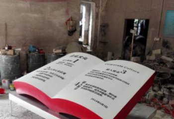 書籍雕塑承接，彩繪工藝，玻璃鋼書籍雕塑訂做廠家