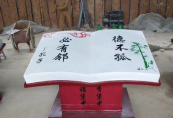 書(shū)籍雕塑制作，園林裝飾，玻璃鋼書(shū)籍雕塑加工廠(chǎng)