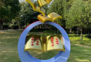 藝術(shù)書籍雕塑觀賞型，街景小品，不銹鋼書籍雕塑廠家常用