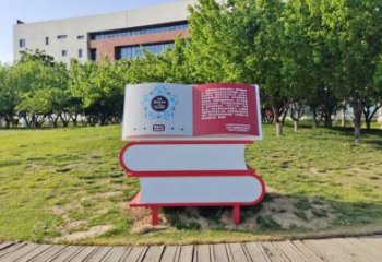 制造疊書雕塑廠家，地標(biāo)擺件，不銹鋼疊書雕塑訂做