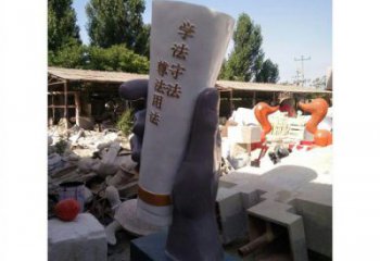 手卷雕塑觀賞型，露天雕塑，玻璃鋼手卷雕塑訂做廠家