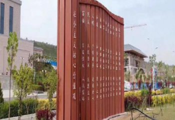 創(chuàng)意書簡雕塑廠家，小區(qū)雕塑，不銹鋼書簡雕塑點(diǎn)擊