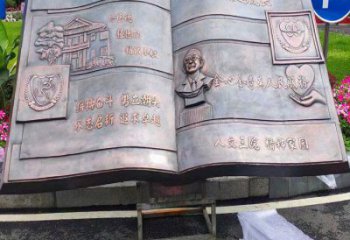 銅書本雕塑選定，美陳雕塑，銅書本雕塑廠家常用