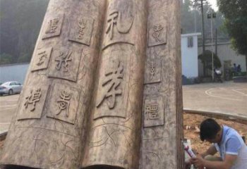 銅書籍雕塑擺件通用，景觀雕塑，銅書籍雕塑展示