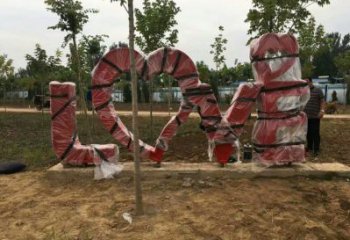 景觀love雕塑造型供需，廣場(chǎng)雕塑，不銹鋼love雕塑選用