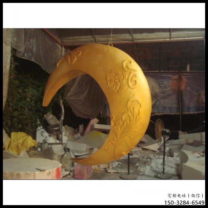 景區(qū)月亮雕塑，鍍金歐式雕塑，鐵藝材質(zhì)