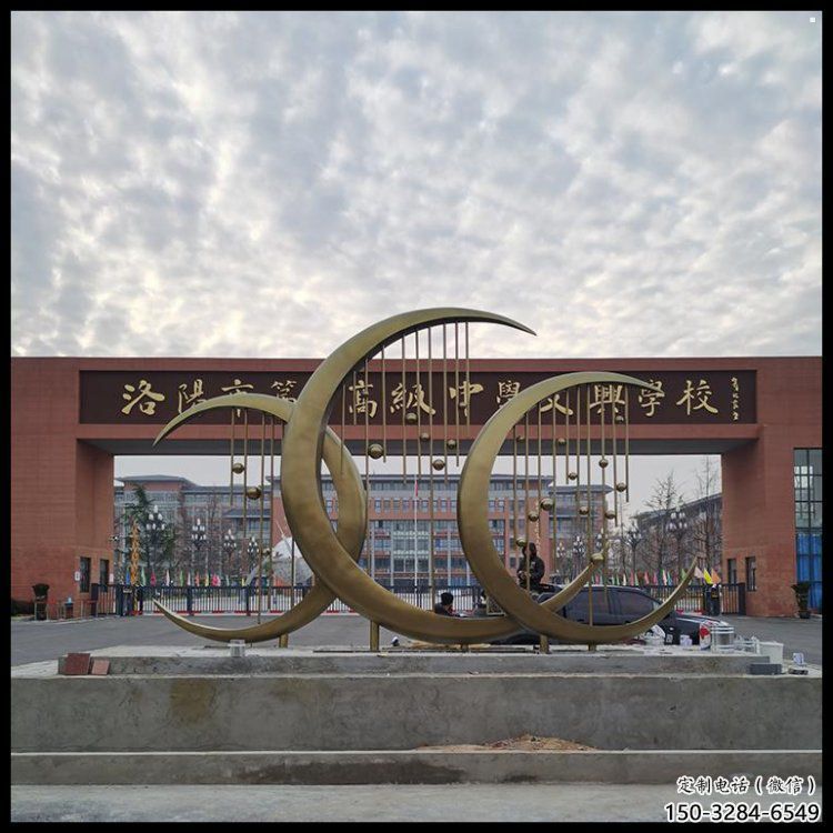 鏤空月亮雕塑制造商，校園雕塑，月亮水簾雕塑供給