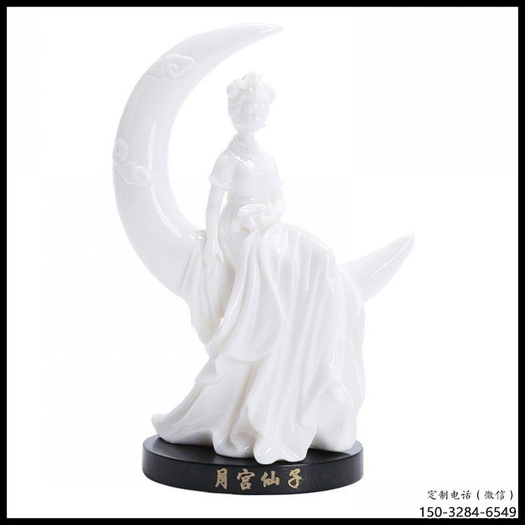 月亮雕塑供求，白鋼構件，景觀月亮仙子雕塑觀賞型