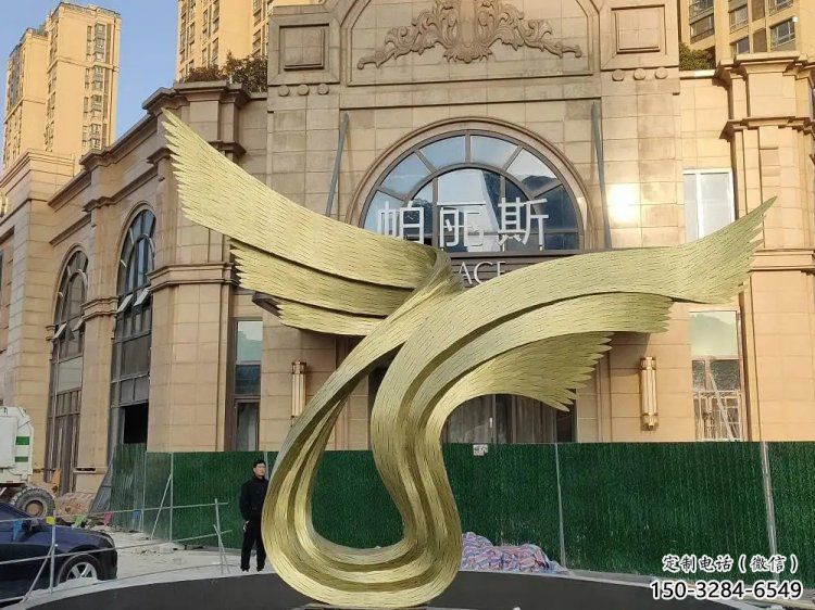鳥(niǎo)翅雕塑服務(wù)商，景觀雕塑，不銹鋼鳥(niǎo)翅雕塑訂做