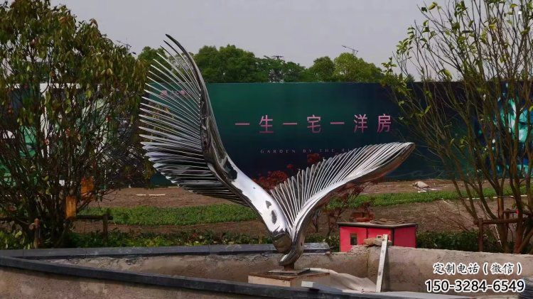 鳥翅雕塑通用，街景小品，不銹鋼鳥翅雕塑制造