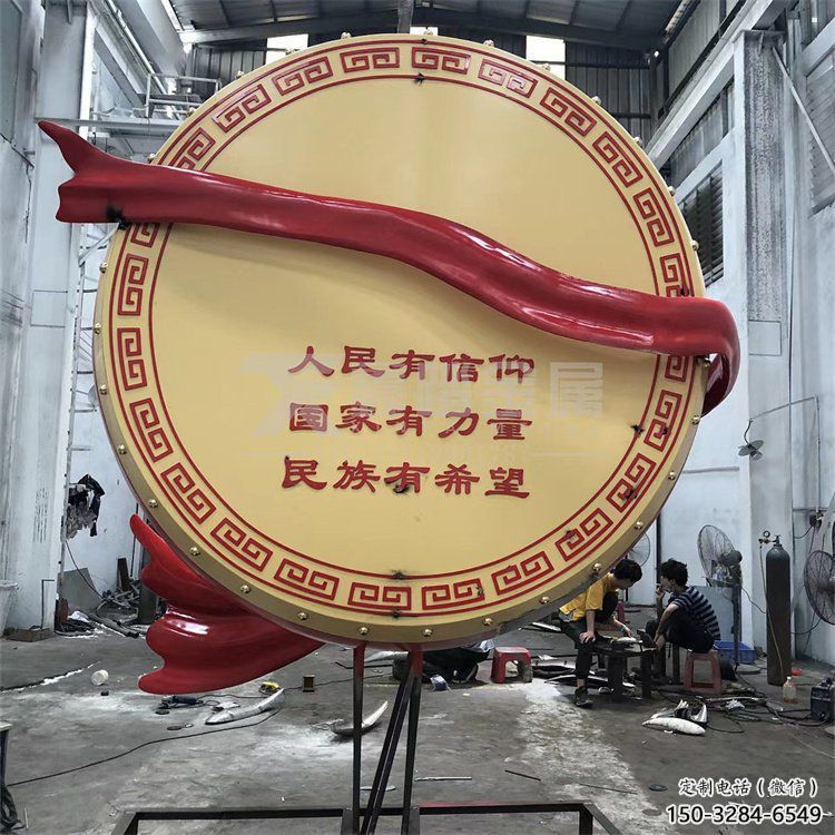 大型鑼鼓雕塑公司制作，花園小品，不銹鋼鑼鼓雕塑提供